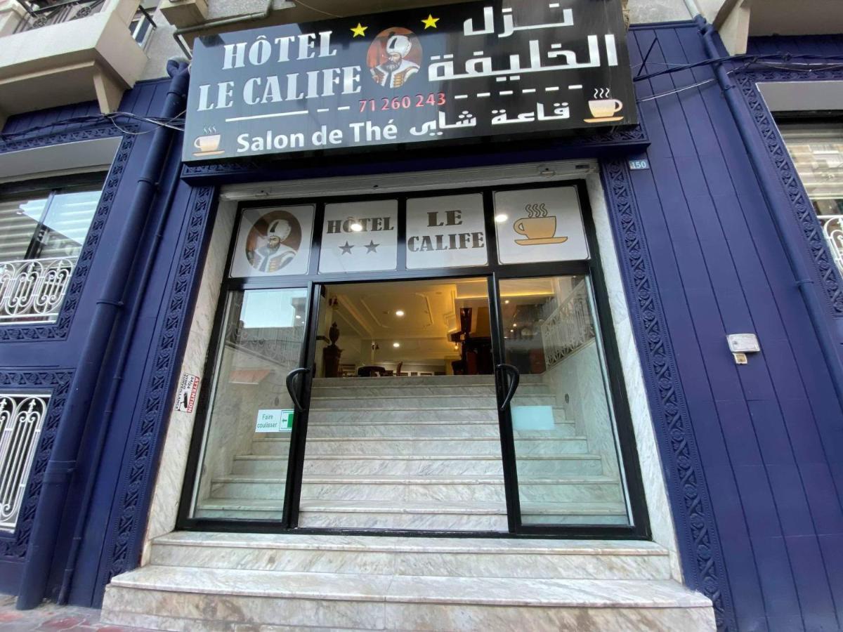 Hotel Le Calife Тунис Екстериор снимка